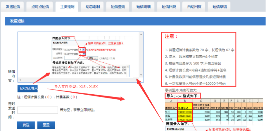 bwin·必赢(中国)唯一官方网站_首页2353