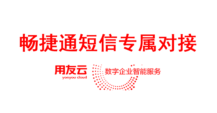 bwin·必赢(中国)唯一官方网站_image11