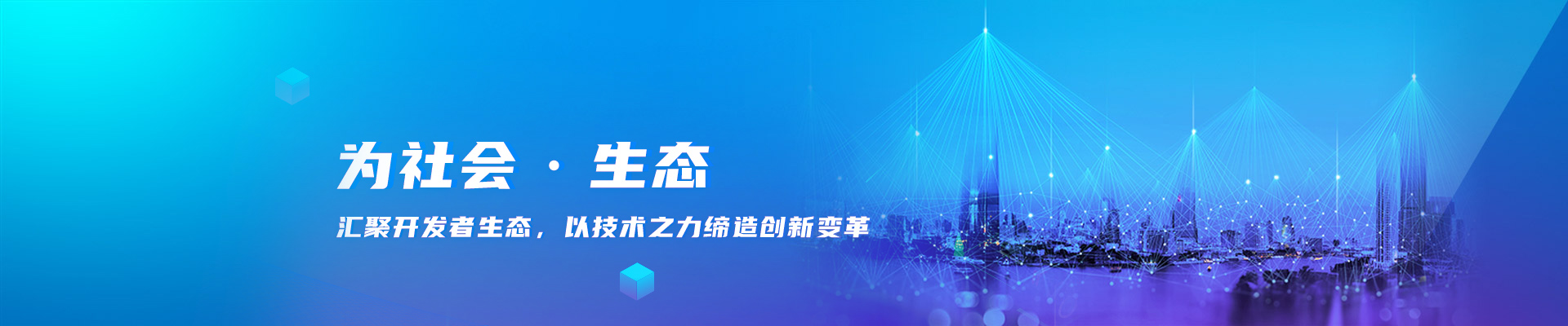 bwin·必赢(中国)唯一官方网站_产品9601