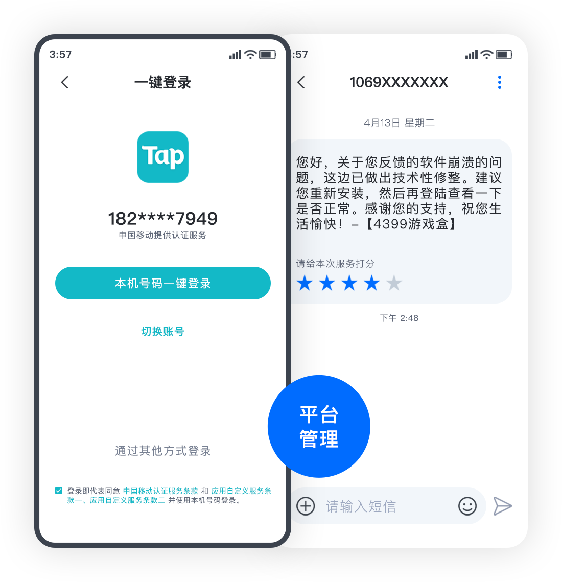 bwin·必赢(中国)唯一官方网站_公司6800