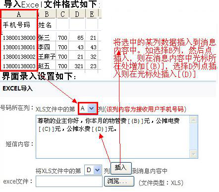 bwin·必赢(中国)唯一官方网站_首页6205