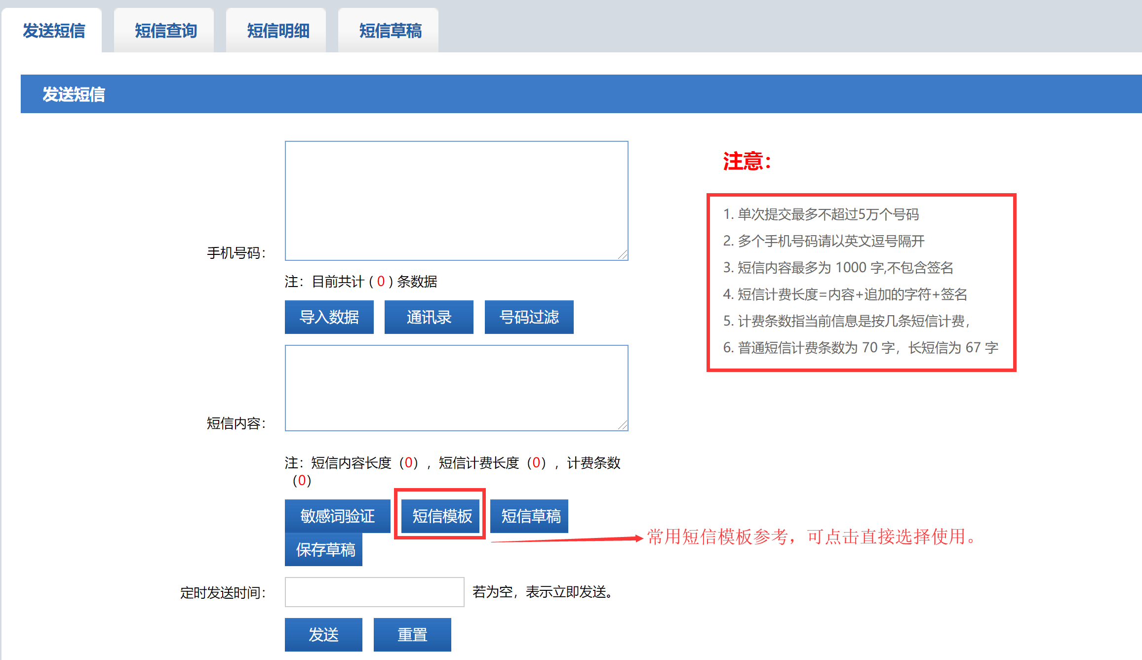 bwin·必赢(中国)唯一官方网站_公司3498