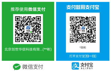 bwin·必赢(中国)唯一官方网站_image6365
